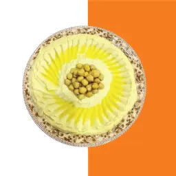 حمص